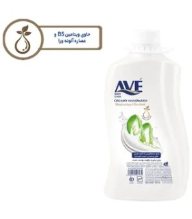 مایع دستشویی اوه مدل Green وزن 2000 گرم