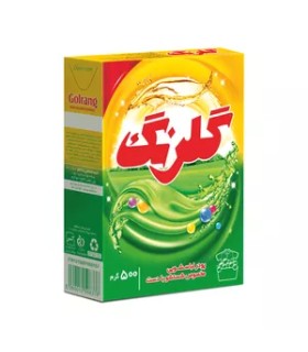 پودر لباسشویی دستی گلرنگ - 500 گرم