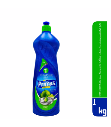 مايع ظرفشويی پریمکس  با رایحه لیمو وزن 1000 گرم