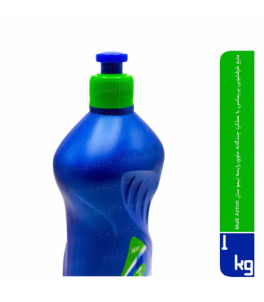 مايع ظرفشويی پریمکس  با رایحه لیمو وزن 1000 گرم