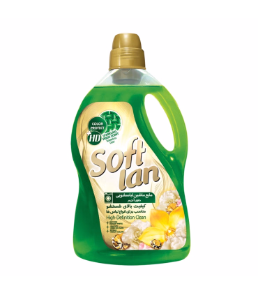 مایع لباسشویی سافتلن سبز مدل High Definition Clean حجم 3 لیتر