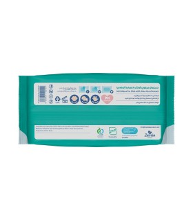 دستمال مرطوب کودک با عصاره آلوئه ورا مای بیبی مدل Sensitive بسته 70 عددی
