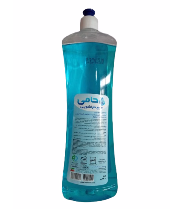 مایع ظرف شویی حامی با رایحه بلوبری - 900گرم