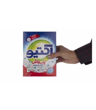 پودر ماشین لباسشویی اکتیو مدل Poly Wash مقدار 500 گرم