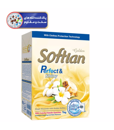 پودر ماشین لباسشویی سافتلن مدل Gold وزن 1 کیلوگرم