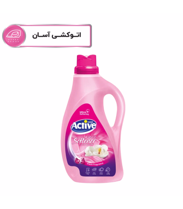 نرم کننده حوله و لباس اکتیو مدل صورتی حجم 2500 میلی لیتر