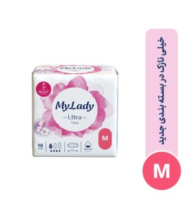 نوار بهداشتی بالدار نازک روز و شب مای لیدی مدل Silky Soft سایز متوسط بسته 10 عددی | گارانتی اصالت و سلامت فیزیکی کالا
