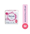 نوار بهداشتی بالدار نازک روز و شب مای لیدی مدل Silky Soft سایز متوسط بسته 10 عددی | گارانتی اصالت و سلامت فیزیکی کالا