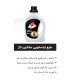 مایع مشکین شوی تاژ مدل keratin وزن 2.7 کیلوگرم