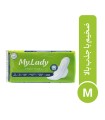 نوار بهداشتی بالدار ضخیم روز و شب مای لیدی مدل Classic Green سایز متوسط بسته 10 عددی