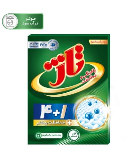 پودر لباسشویی ماشینی تاژ مدل یونیورسال وزن 600 گرم