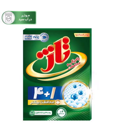 پودر لباسشویی ماشینی تاژ مدل یونیورسال وزن 600 گرم