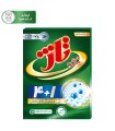 پودر لباسشویی ماشینی تاژ مدل یونیورسال وزن 600 گرم