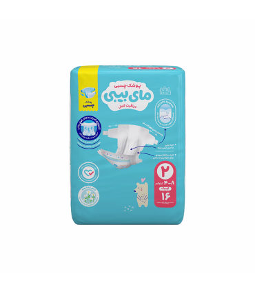 پوشک چسبی بچه مای بیبی مدل کانال دار شماره 2 سایز S بسته 16 عددی