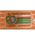نوشابه گاز دار با طعم پرتقالی میرندا - 300 میلی لیتر