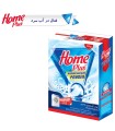 پودر ماشین لباسشویی هوم پلاس کد 003 مقدار 500 گرم