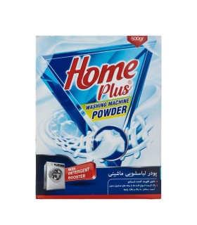 پودر ماشین لباسشویی هوم پلاس کد 003 مقدار 500 گرم
