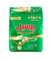 پودر لباسشویی پرسيل مدل پریمیوم وزن 5 کیلوگرم