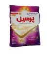 پودر ماشين لباسشويي رنگین شوی پرسيل مدل پریمیوم  وزن ۵ کیلوگرم