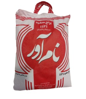 خرید برنج دانه بلند ۱۱۲۱ پاکستانی نام آور ۱۰ کیلوگرم | برنج ممتاز پاکستانی