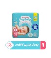پوشک چسبی بچه مای بیبی مدل کانال دار شماره 1 سایز Newborn بسته 22 عددی