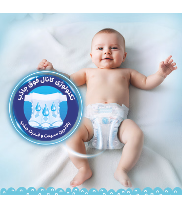 پوشک چسبی بچه مای بیبی مدل کانال دار شماره 1 سایز Newborn بسته 22 عددی