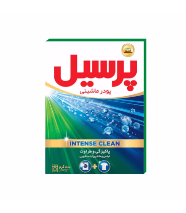 پودر ماشینی پرسیل Deep Clean مدل یونیورسال وزن 500 گرم