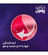 مایع لباسشویی احیا کننده پرسیل مخصوص لباس های رنگی وزن 2.7 کیلوگرم