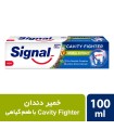 خمیر دندان ضد پوسیدگی سیگنال مدل Herbal حجم 100 میلی لیتر