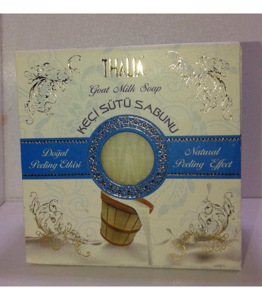 صابون روغن آرگون