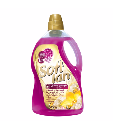مایع لباسمایع لباسشویی بنفش سافتلن مدل High Definition Clean حجم 3 لیترشویی بنفش سافتلن مدل High Definition Clean حجم 3 لیتر