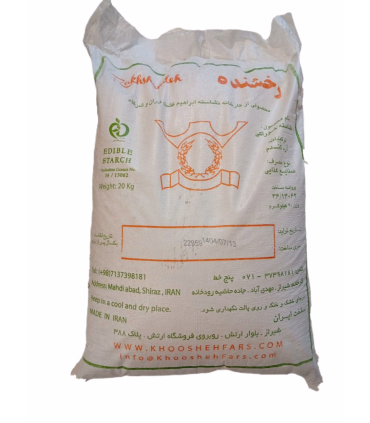 آرد نشاسته درشت گرانول 500 گرم برای پخت کیک و شیرینی