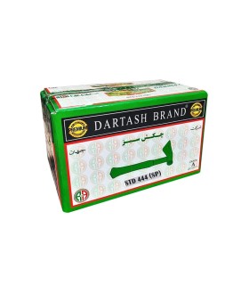 چای چکش سبز شرکت جهان مدل std 444 (sp) وزن ۱ کیلو گرم