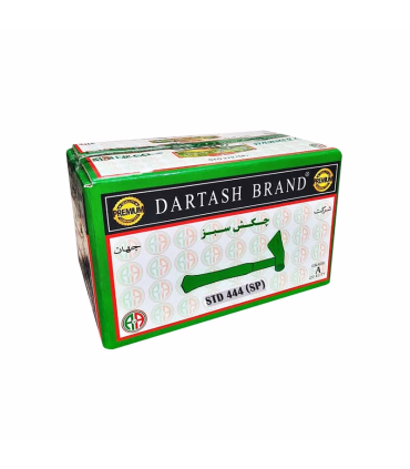 چای چکش سبز شرکت جهان مدل std 444 (sp) وزن ۱ کیلو گرم