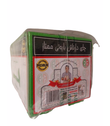 چای چکش سبز شرکت جهان مدل std 444 (sp) وزن ۱ کیلو گرم