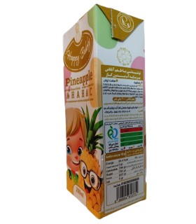 طعم آناناس هپی بابلی
