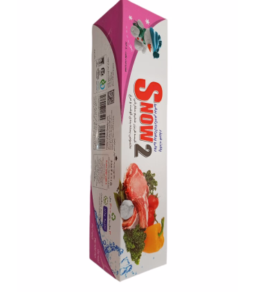 کیسه فریزر رولی ۲۰۰ برگی ضخیم ۲۵×۳۵