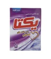 پودر ماشین لباسشویی یکتا مدل رشته صابونی وزن 500 گرم