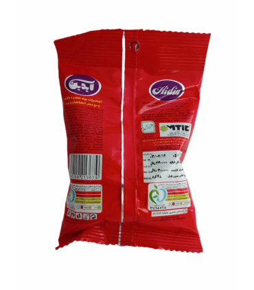 دراژه شکلاتی آیدین ۴۸ گرم – مغزی برنجک ساده و کاکائویی