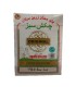 چای سیلان زرین ۴۵۰ گرمی – طعم ممتاز و طبیعی