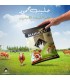 شیر خشک روزانه محمود 300 گرم | خرید و قیمت