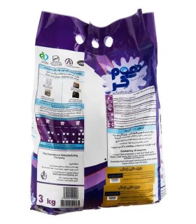 پودر ماشین لباسشویی هوم کر مدل Lavender And Orange Blossoms مقدار 3 کیلوگرم