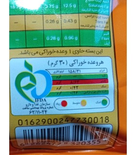 اسنک چانکی مزمز با طعم فلفلی هالوپینو - 25 گرم