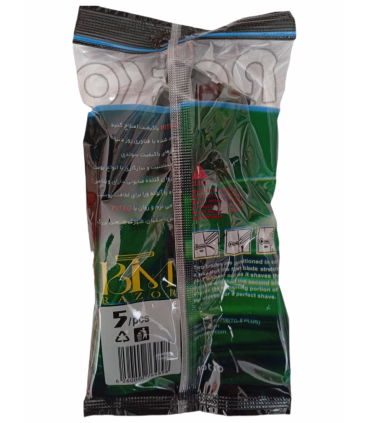 خودتراش دو تیغ پیتکو مدل TG-II (بسته 5 عددی) | تیغ سوئدی، نوار ویتامین E و آلوئه‌ورا | اصلاحی لطیف