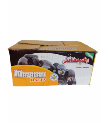 خرمای مضافتی مخصوص صادرات | بسته 2 کیلوگرمی | درجه یک | شیرین و تازه