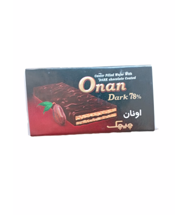 "ویفر شکلاتی دارک اونان چیچک؛ طعم دلچسب نوستالژی با شیرینی ماندگار"