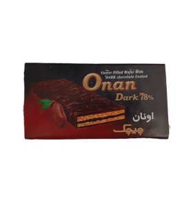 ویفر با روکش فرآورده کاکائویی دارک اونان چیچک - 40 گرم