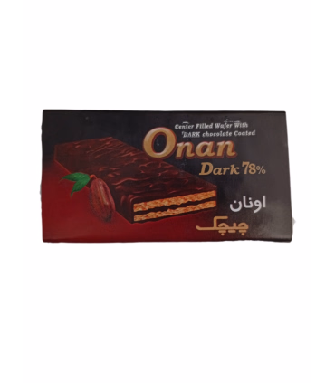 "ویفر شکلاتی دارک اونان چیچک؛ طعم دلچسب نوستالژی با شیرینی ماندگار"