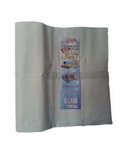 سفره یکبار مصرف پرفراژ دار عرض 140 رویال -900 گرم