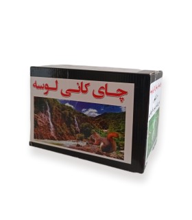 چای سیاه کانی لوسه – بسته 1 کیلوگرمی با طعمی غنی و دلنشین